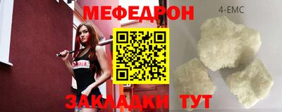 ПСИЛОЦИБИНОВЫЕ ГРИБЫ Кинель
