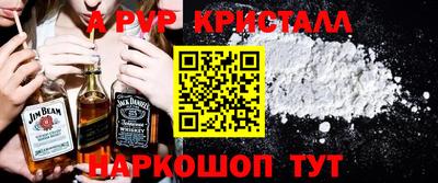гашик Кимры