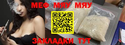 гашик Кимры