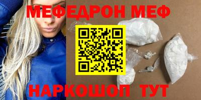 ALPHA PVP Кингисепп