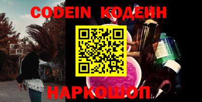 гашик Кимры