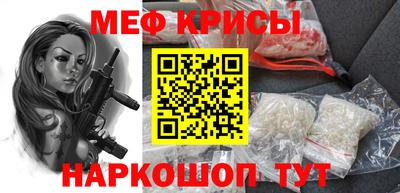 ALPHA PVP Кингисепп