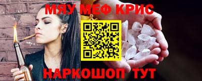 ALPHA PVP Кингисепп
