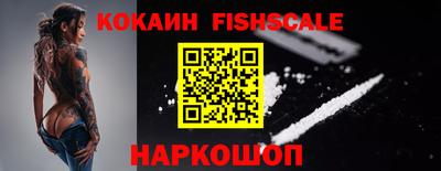 гашик Кимры