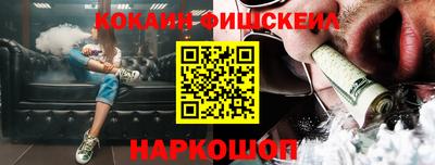 гашик Кимры