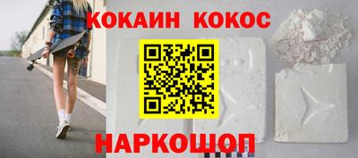 гашик Кимры