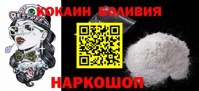 ПСИЛОЦИБИНОВЫЕ ГРИБЫ Кинель