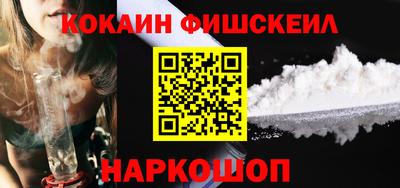 гашик Кимры