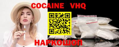 гашик Кимры