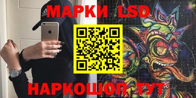 ALPHA PVP Кингисепп