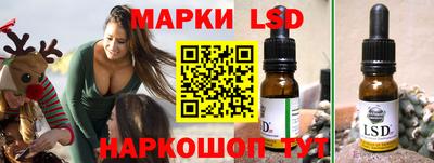 ALPHA PVP Кингисепп