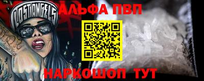 гашик Кимры