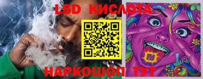 ALPHA PVP Кингисепп