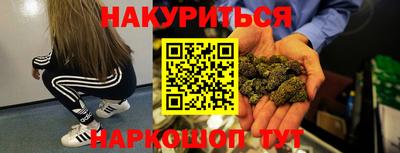 гашик Кимры