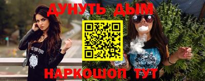 ПСИЛОЦИБИНОВЫЕ ГРИБЫ Кинель