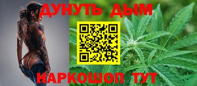 ПСИЛОЦИБИНОВЫЕ ГРИБЫ Кинель