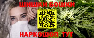 ALPHA PVP Кингисепп