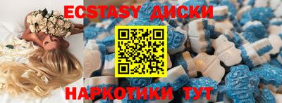 ALPHA PVP Кингисепп