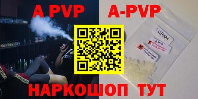 ПСИЛОЦИБИНОВЫЕ ГРИБЫ Кинель