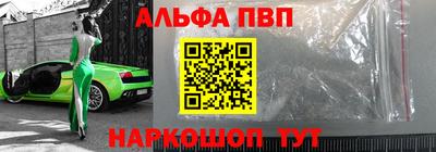 ПСИЛОЦИБИНОВЫЕ ГРИБЫ Кинель