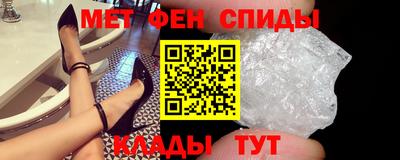 ПСИЛОЦИБИНОВЫЕ ГРИБЫ Кинель
