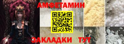 ALPHA PVP Кингисепп