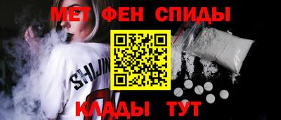 ALPHA PVP Кингисепп