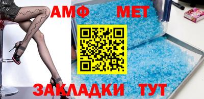 ПСИЛОЦИБИНОВЫЕ ГРИБЫ Кинель