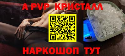 ПСИЛОЦИБИНОВЫЕ ГРИБЫ Кинель