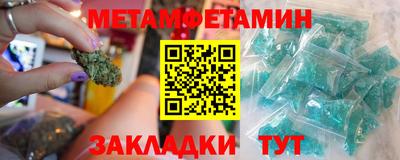 ПСИЛОЦИБИНОВЫЕ ГРИБЫ Кинель