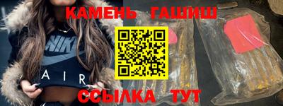 ПСИЛОЦИБИНОВЫЕ ГРИБЫ Кинель