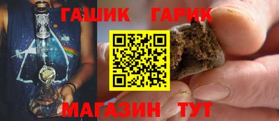 ПСИЛОЦИБИНОВЫЕ ГРИБЫ Кинель
