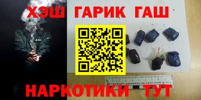 ПСИЛОЦИБИНОВЫЕ ГРИБЫ Кинель