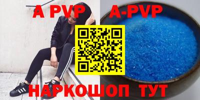 гашик Кимры