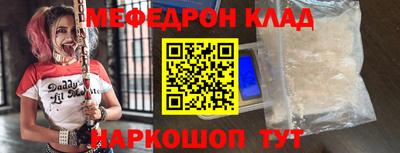 гашик Кимры