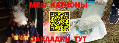 гашик Кимры