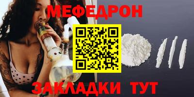 ALPHA PVP Кингисепп