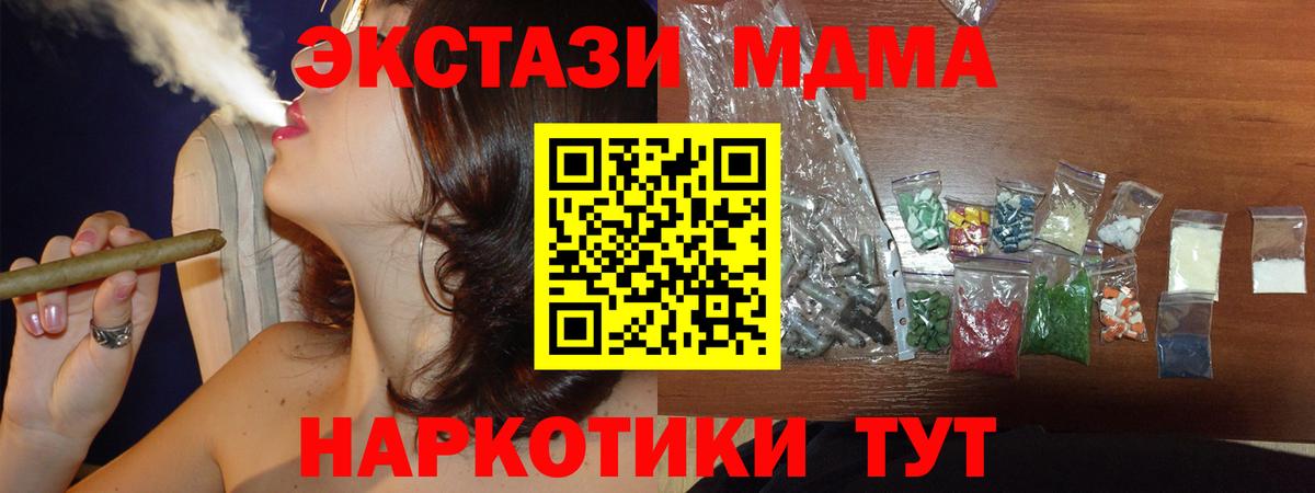 А ПВП Дивногорск